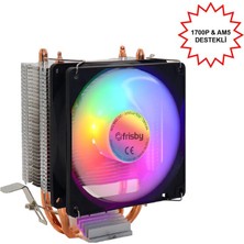 ÖNÇ - PRİME Frısby FCL-F1332C (P2S) Intel 1366/115X/1200/1700-AMD Am2/am2+/am3/am4/am5 Işlemci Fan