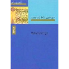 ALK Musab Bin Umeyr