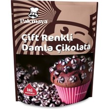 Vexor Çift Renkli   Çikolata 70 gr
