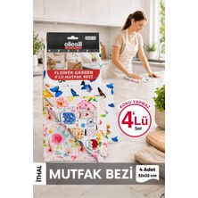 Ellesill 4’lü Mikrofiber Mutfak Temizlik Bezi 32x32 cm Koku Yapmaz - Flower Garden