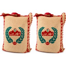 Hazar Gıda 2'li Set 2 x 4.5 kg Hindistan Orijinal Class Grade A 1121 Uzun Tane Basmati Pirinç Kumaş Çuval