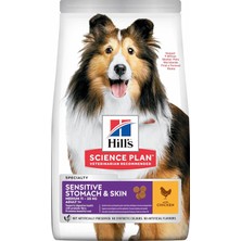 Meks Hill's Science Plan Hassas Deri & Mide Yetişkin Orta Irk Tavuklu Köpek Maması 2.5 kg
