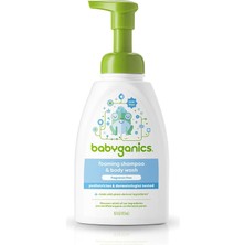 Meks Babyganics Kokusuz Bebek Şampuanı 473ML