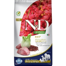 Meks N&d Quinoa Digestion Kuzulu Yetişkin Köpek Maması 2.5 kg