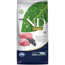 Meks N&d Tahılsız Kuzu Etli ve Yaban Mersinli Yetişkin Kedi Maması 5 kg