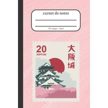 Meks Carnet De Notes: Carnet De Notes Esthétique À Larges Lignes 6x9 Pouces (Superior Japan Cover 5)