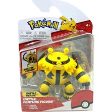 Meks Pokémon Pk Incir Seçmeli̇k C/mekanizma Blister <