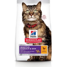 Meks Hills Science Plan Hassas Sindirim ve Deri Yapısı Için Tavuklu Yetişkin Kedi Maması 1.5 kg
