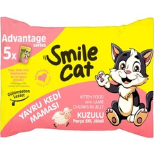 Meks Smile Cat Flowpack 425GR (5 x 85GR) Yavru Kedi Kuzulu Mama
