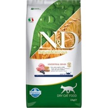 Meks N&d Ancestral Grain Kuzu, Kılçıksız Buğday, Yulaf & Yaban Mersini Yetişkin Kedi Maması