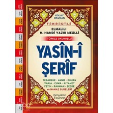 Şenyıldız Yayınevi Şenyıldız (Çelik)  /  Yasini Şerif (Cami Boy Üçlü Fihristli)