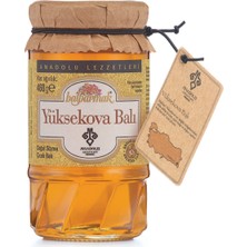 Balparmak Anadolu Lezzetleri Yüksekova Balı 460 G (5'li Paket)