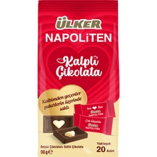 Ülker Napoliten Kalpli Çikolata Kutu 90 G (7'li Paket)