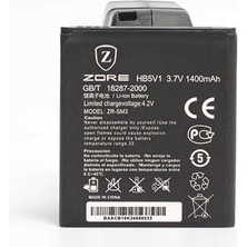 Teknook Huawei Y300 U8833 HB5V1 Zore A Kalite Uyumlu Batarya