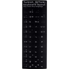 Teknook Zore Türkçe Karakter Klavye Tuş Koruyucu Sticker - Siyah