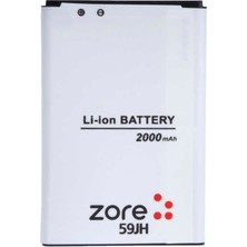 Teknook Lg L7 Iı P710 Zore A Kalite Uyumlu Batarya