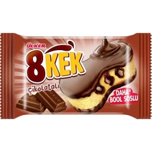 Ülker Dankek 8kek Duble Çikolatalı 55 G 24'lü (8'li Paket)