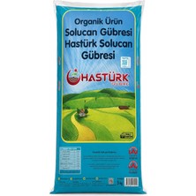 Valor Organik Solucan Gübresi 5 Kg.