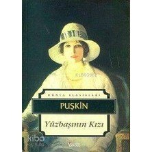İskele Iskele / Yüzbaşının Kızı