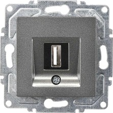 Mey İthalat Eqona Radius Neoline USB Data Prizi, Füme (Mekanizma + Tuşkapak)
