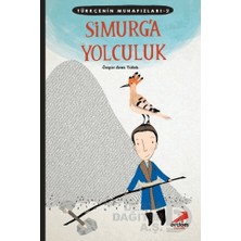 Erdem / Türkçenin Muhafızları 2 - Simurg'a Yolculuk