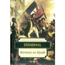 İskele Iskele / Kırmızı ve Siyah