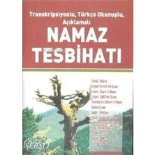 Sebat / Namaz Tesbihatı - Cep (1019)