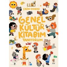Sincap /  Genel Kültür Kitabım - Tanıyorum
