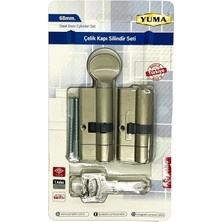 AyrStore | Ortak Anahtarlı Bilyalı Tuzaklı 2'li Set Kilit Göbeği, Mandallı - Mandalsız Set, Çelik Kapı