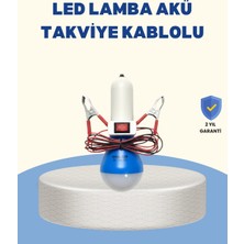 Artisan Cappadocia Mey Ithalat® Timsah Kıskaçlı 12V LED Ampul Kamp ve Acil Durum Lambası