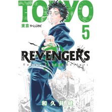 Canarino Tokyo Revengers 5: Tokyo Intikamcıları