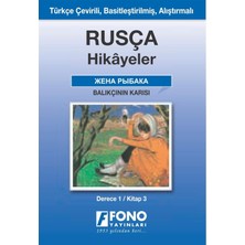 Rusça Hikayeler - Balıkçının Karısı: Derece 1 Kitap 3