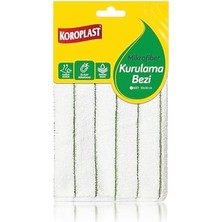 Mikrofiber Kurulama Bezi Tekli, Hızlı Kurulama, Yüksek Emici, Iz & Hav Bırakmaz, Cam, Ayna, Mutfak, Banyo, Tezgâh, Mobilya, Elektronik, Araç, Pencere, Raf, Televizyon, Bilgisayar, Beyaz Eşya