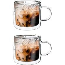 Cam Çift Cidarlı Cam Kupa, Kahve, Latte ve Çay Kupa Seti, 250 Ml, Şeffaf, Modern, 2 Adet - 12128