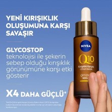 Q10 Kırışıklık Karşıtı Çift Etkili Cilt Serumu 30 Ml, Saf Q10, Şeker Sebepli Kırışıklık Önleyici