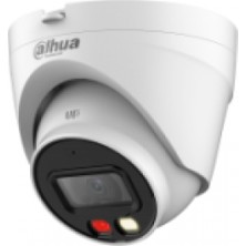 Hikvision Hıkvısıon DS-2CD1763G2-LIZSU 6mp 2.8-12MM Motorize Dual Lıght IK08 Dome Kamera
