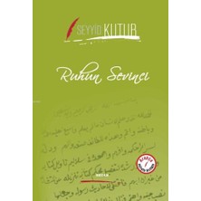 Ruhun Sevinci (Ciltli)