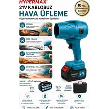 Hypermax Kablosuz Hava Üfleyici Fan 10 Pilli 12.000 Mah Jet Turbo Motorlu Bahçe Yaprak Üfleme ve Araç Kurutma Makinesi