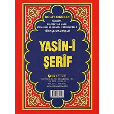 Yasin-I Şerif -Cami Boy Fihristli ( Bilgisayar Hatlı, Elmalı Hamdi Yazır Mealli, Türkçe Okunuşlu)