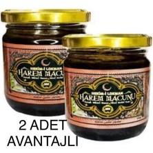 Lokman Hekim Harem Macunu 2li Avantaj Paketi