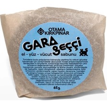1001 Gara Geççi El, Yüz ve Vücut Sabunu 65 gr
