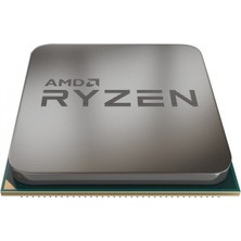 Amd Ryzen 5 7500F 3.7 Ghz Tray