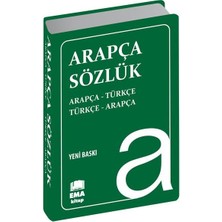 Ema Ofis Arapça Sözlük Biala Kapak Ema Kitap