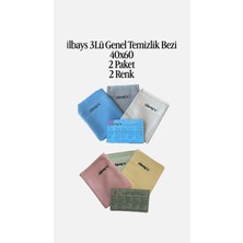 İlbay's Ilbays 3lü Genel Temizlik Bezi 40X60 2 Paket 2 Renk