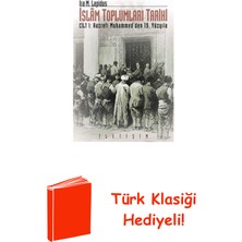 İletişim Yayınları Islam Toplumları Tarihi 1.cilt + Türk Klasiği Hediye