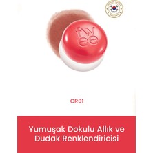 Fwee Lip & Cheek Blurry Pudding Pot Cr 01