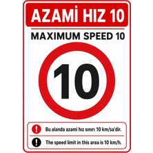 Ti Play Azami Hız 10 35X50CM Pvc Isg Levha