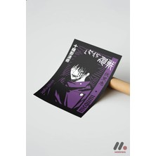 Modiwa Design Jujutsu Kaisen Megumi Poster, Çerçevesiz Yüksek Kalite Duvar Afişi - Anime Severlere Özel Hediye
