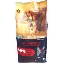 Pro Performance Cat Adult Sterilised Lamb Cranberry Low Grain Kedi Maması 2kg