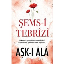 Vavis Aşk-I Ala
